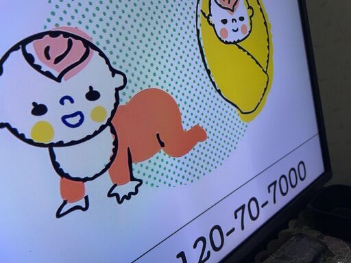 ★動作〇★ デジタル ハイビジョン 液晶テレビ Panasonic VIERA TH-49CS650 49V型 2015年製