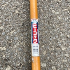 畑の枯葉集め、開墾に　ピーコック！の画像