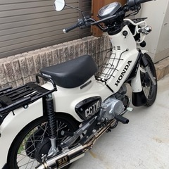 ホンダ　クロスカブ110