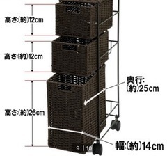 ニトリ　収納ラック　スリムワゴン　3段の画像