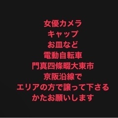本/CD/DVD 語学、辞書
