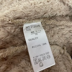 もこもこ　アウター　150の画像