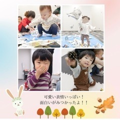 ピオレ姫路で毎月開催！子育てサークル『ティーポット』 − 兵庫県