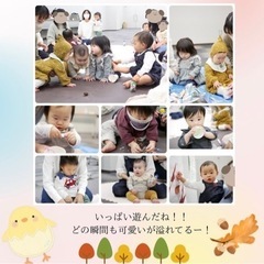 ピオレ姫路で毎月開催！子育てサークル『ティーポット』 - 姫路市