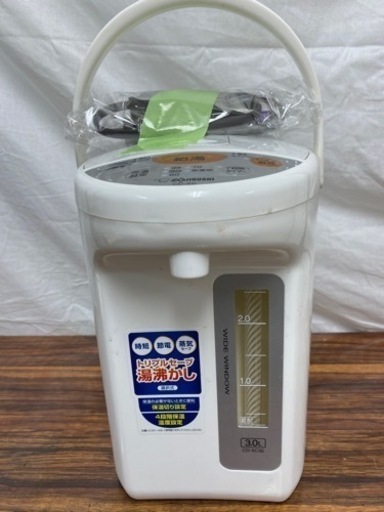 K2310-831 象印　マイコン沸とう電動ポット　2016年製　CD-XC30 動作確認済み　キズ汚れ有　現状お渡し