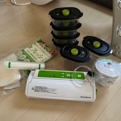 FoodSaver V2240 と真空コンテナセット
