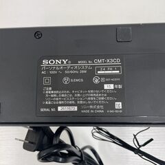 【REGASTOCK江東店】ソニー SONY マルチコネクトコンポ CMT-X3CD 2015年製の画像