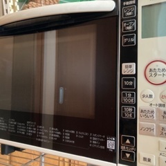 電子レンジ  鉄板2段付き