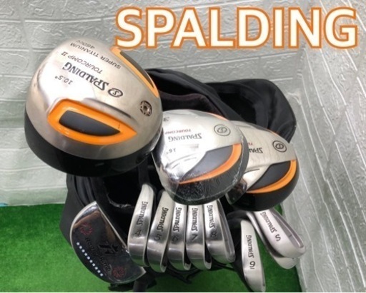 スポルティング　ゴルフクラブセット　初心者に！