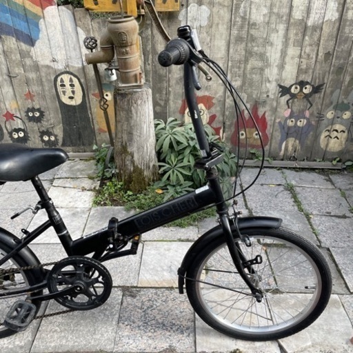 【3873】折り畳み　20インチ　6,100円（防犯・税込）