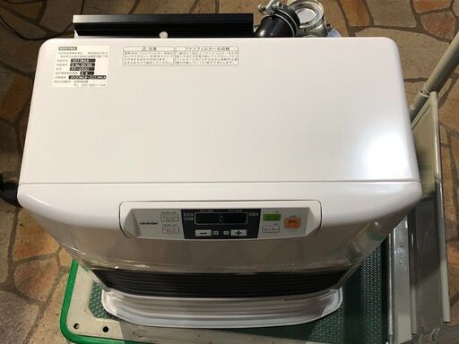 トヨトミ 2013年製 密閉式石油ストーブ FF-V4500 FF式石油暖房機 FF式ストーブ FF式暖房 寒冷地用ストーブ TOYO