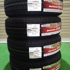 ●新品２０２３年製　ブリヂストン　VRX3　185/60R15　4本セット●作業工賃込み●