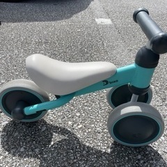 ディーバイクミニ