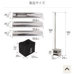 【廃盤】DOD薪ストーブ/メラテレビ9型　専用ケース付きの画像