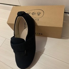 介護シューズ(左足)