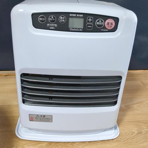 携帯の不具合のため娘の携帯で再投稿