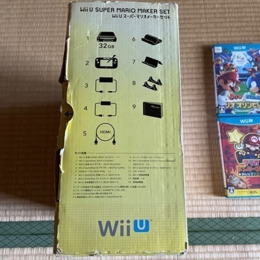 WiiU 本体　+おまけ3点