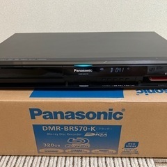 パナソニック　ブルーレイディスクレコーダー