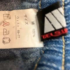 ショートパンツ　取りに来られる方の画像