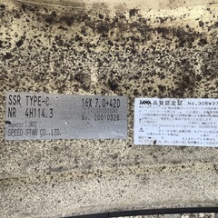 SSR ホイール　NEOVA AD08タイヤセット　２本の画像