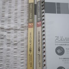 ナカバヤシ 写真 アルバム 2冊セット ②の画像