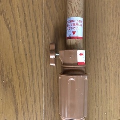 長型突っ張り棒の画像