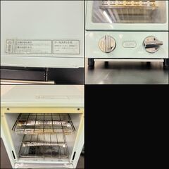  13777  TOFFY 2段カウンタートップオーブントースター 2018年製  ◆大阪市内・東大阪市他 5,000円以上ご購入で無料配達いたします！◆ ※京都・高槻・枚方方面◆神戸・西宮・尼崎方面◆奈良方面、大阪南部方面　それぞれ条件付き無料配送あり！            の画像