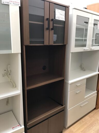 ★ジモティ割あり★  食器棚 茶色 H176×W60×D39 クリーニング済み KJ3357