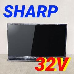  13747  SHARP 液晶カラーテレビ　AQUOS  32V ◆大阪市内・東大阪市他 5,000円以上ご購入で無料配達いたします！◆ ※京都・高槻・枚方方面◆神戸・西宮・尼崎方面◆奈良方面、大阪南部方面　それぞれ条件付き無料配送あり！            