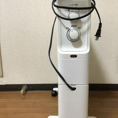 オイルヒーター
