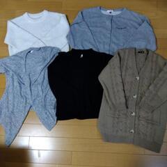 140センチ　　7点セット