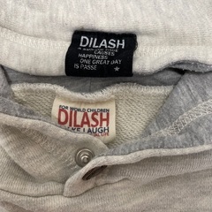 🌟値下👦子供キッズ男の子用DILASHパーカー　130cmの画像