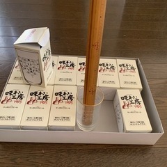 グラスの画像