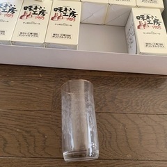 グラスの画像