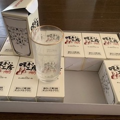 グラス