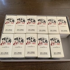 グラスの画像