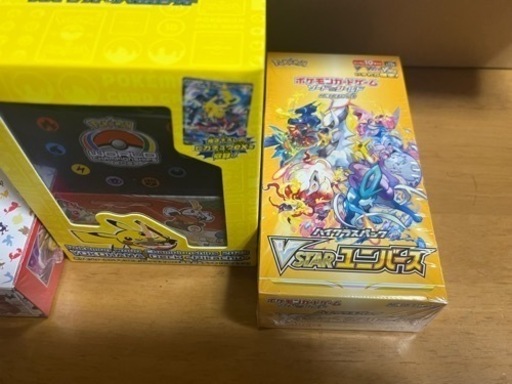 ポケモンカード未開封５点セット