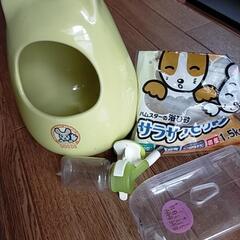 小動物