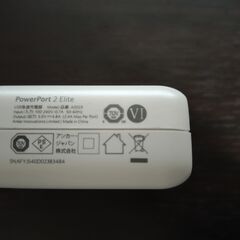 値引き最後　Anker PowerPort 2 Elite　USB 急速充電器 24W 2ポート　タイプCケーブル付き の画像