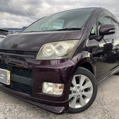 ★支払い総額7.5万円★車検たっぷり ダイハツ ムーヴカスタムX...
