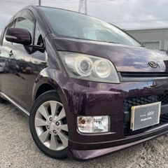 ★支払い総額7.5万円★車検たっぷり ダイハツ ムーヴカスタムXリミテッド 機関良好 タイミングチェーン式 スマートキー 即日納車可能♪激安軽自動車 早い者勝ち！の画像