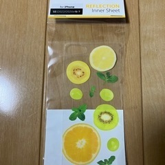 【値下げ】iPhone用インナーシート