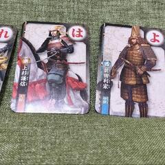 戦国武将かるた　軍人将棋としても遊べますの画像