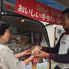 輝き続ける仕事を目指して❗️車のパン屋さん🚙/週2～OK/土日休♪の画像