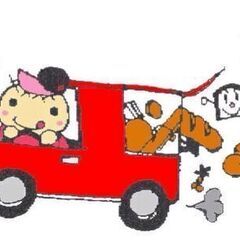 輝き続ける仕事を目指して❗️車のパン屋さん🚙/週2～OK/土日休♪