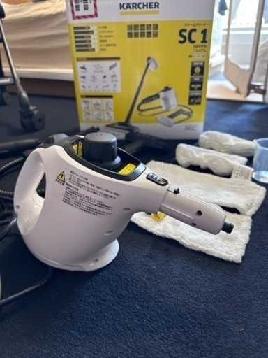 ケルヒャー(KARCHER) スチームクリーナーSC MINI + ハンドブラシ用マイクロファイバーカバーセット タイル