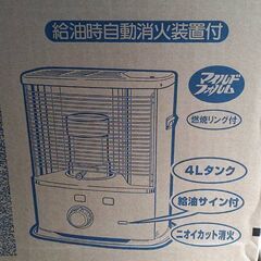 コロナ石油ストーブ　日本製の画像