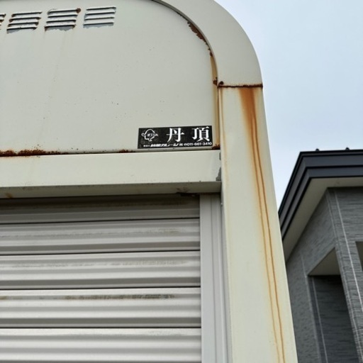 車庫　ガレージ　
