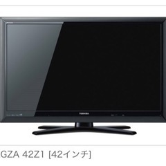 【美品】テレビ TOSHIBA REGZA 42Z1