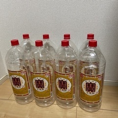 取手付き焼酎4リットル 空きペットボトル8本